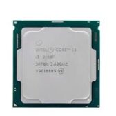 CPU Intel Core i3 9100F QSD | 4.20GHz, 6M, 4 Cores 4 Threads